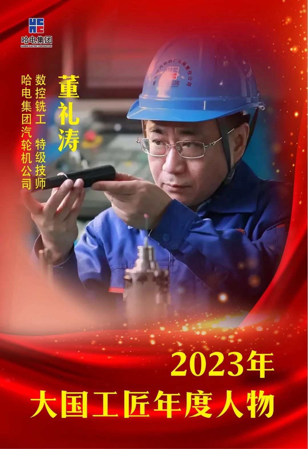 首页 - JDB电子官方网站