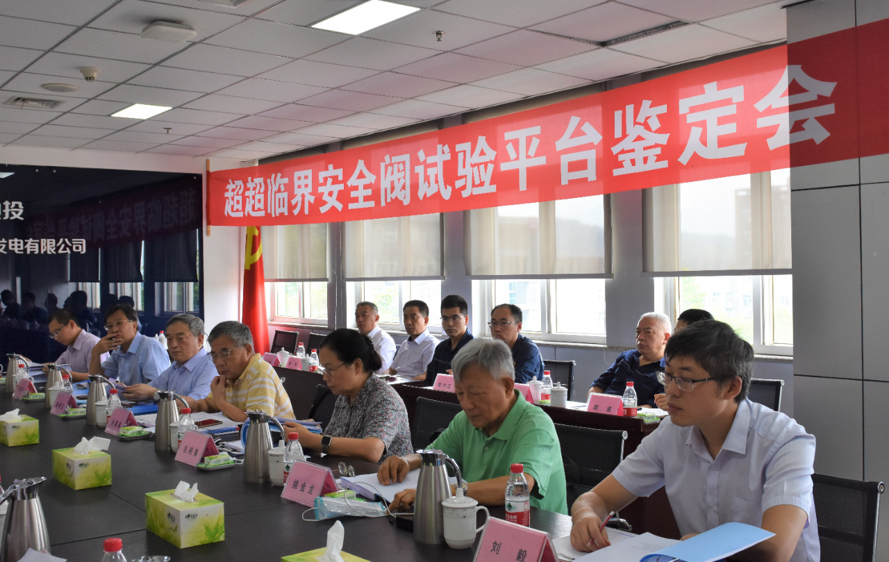 首页 - JDB电子官方网站