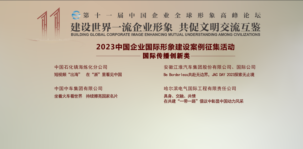 首页 - JDB电子官方网站