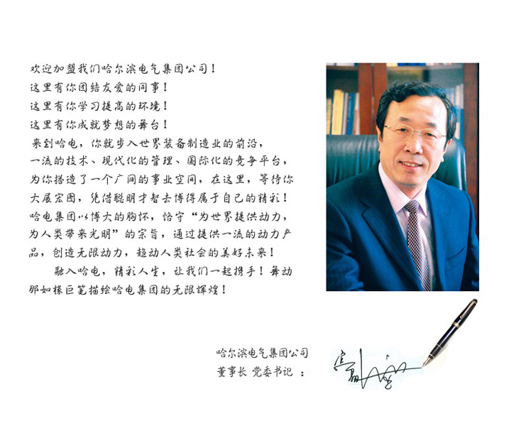 首页 - JDB电子官方网站