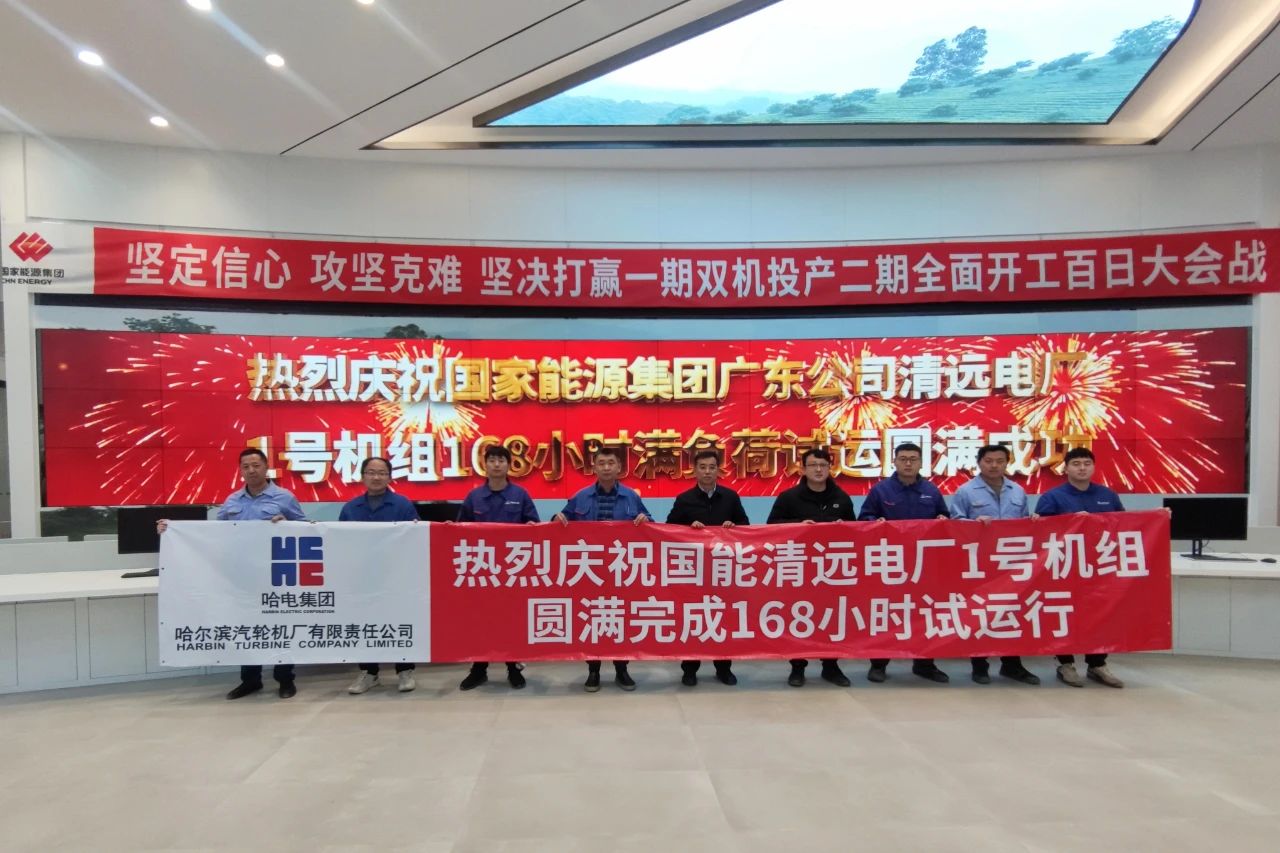 首页 - JDB电子官方网站