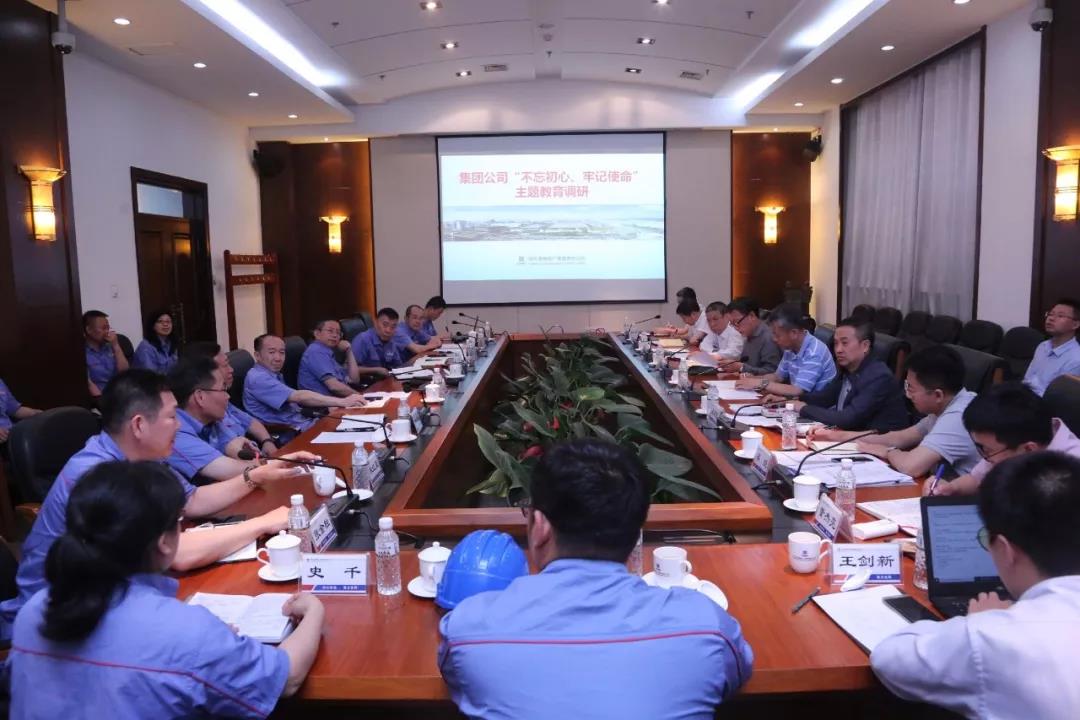 首页 - JDB电子官方网站