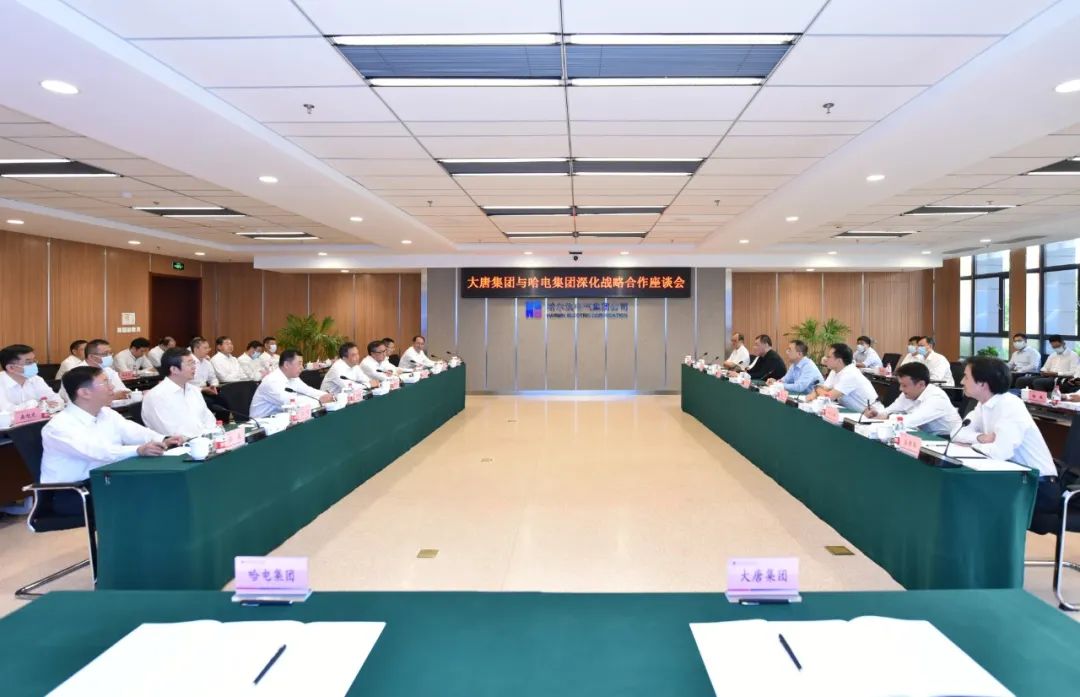 首页 - JDB电子官方网站