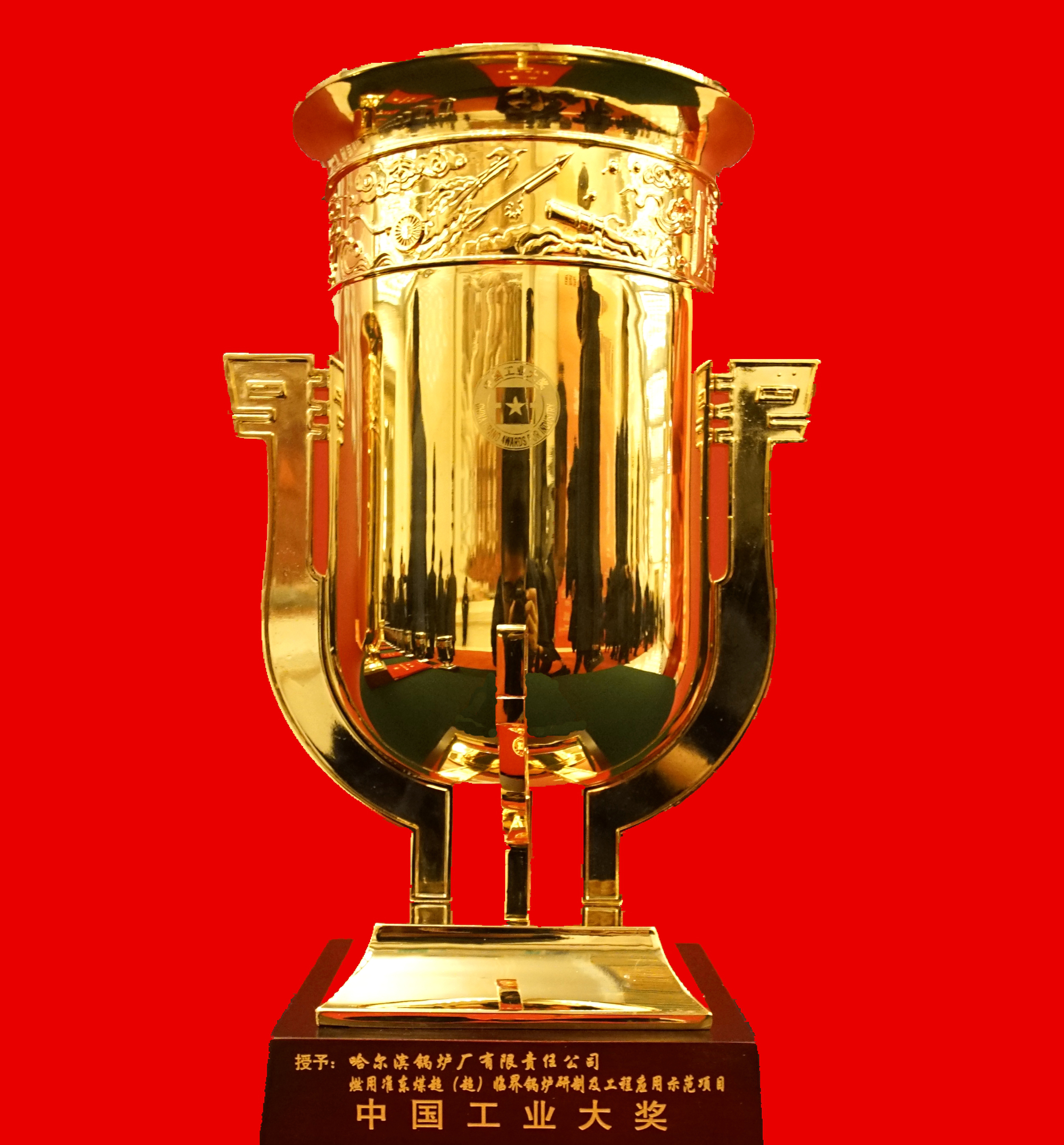 首页 - JDB电子官方网站