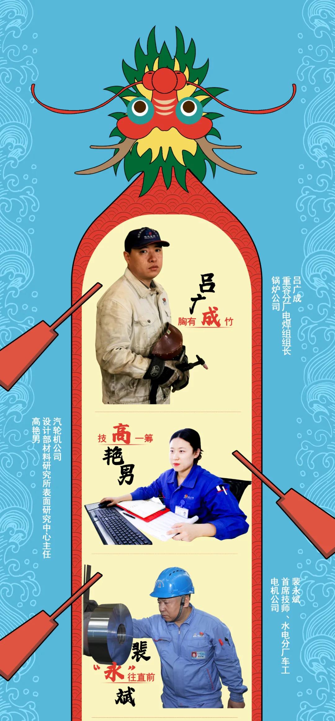 首页 - JDB电子官方网站