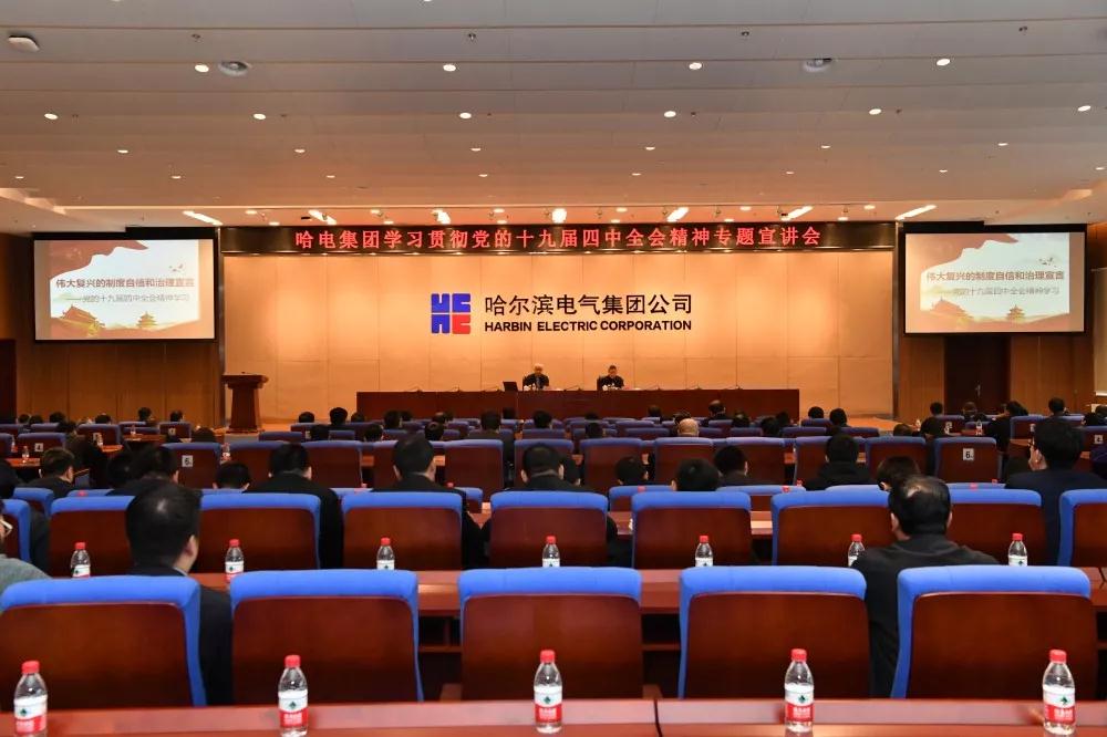 首页 - JDB电子官方网站