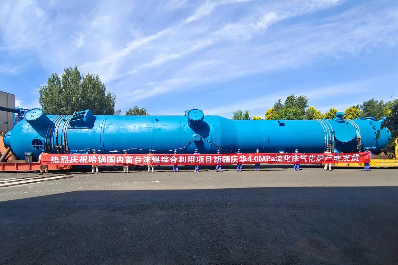 首页 - JDB电子官方网站