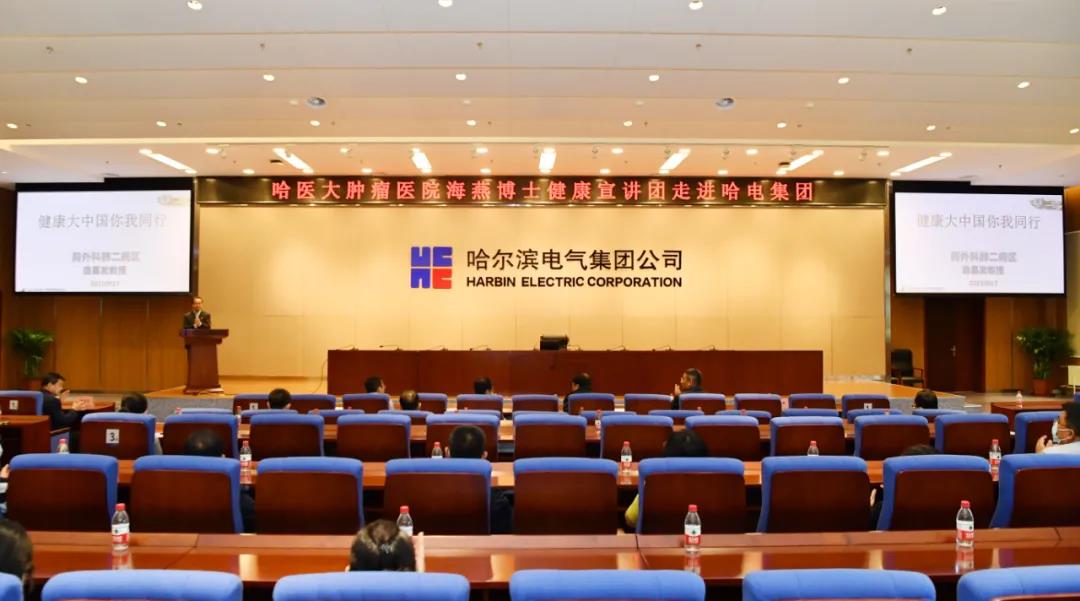 首页 - JDB电子官方网站