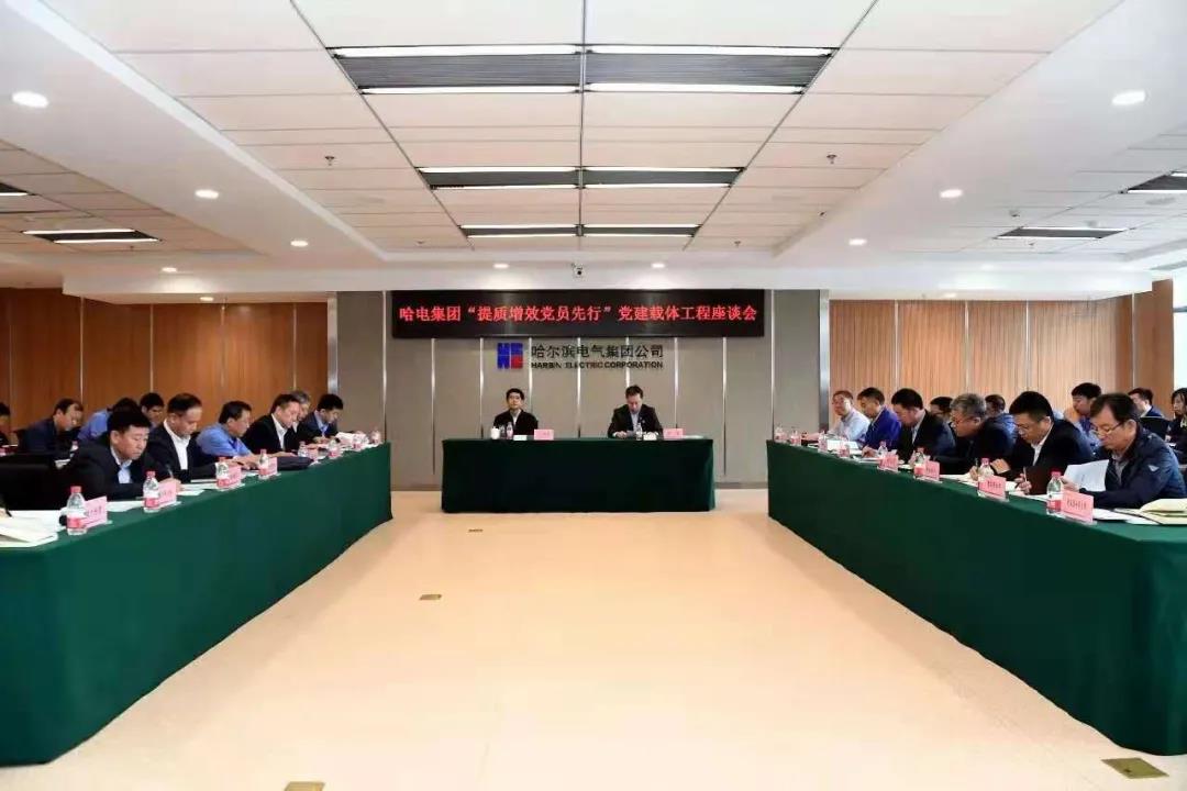 首页 - JDB电子官方网站