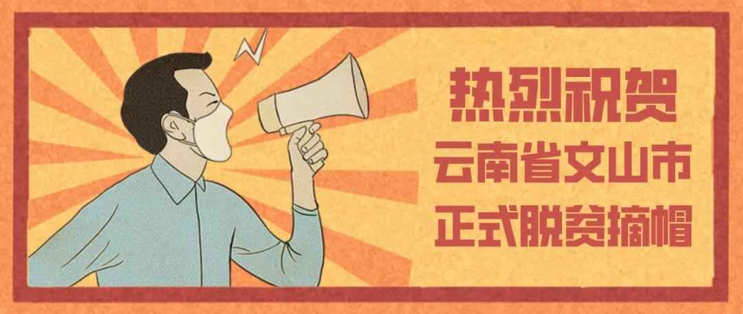 首页 - JDB电子官方网站