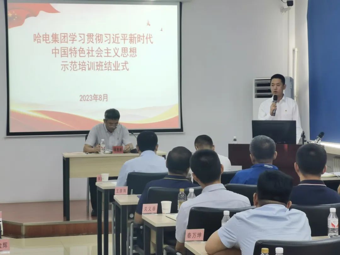 首页 - JDB电子官方网站