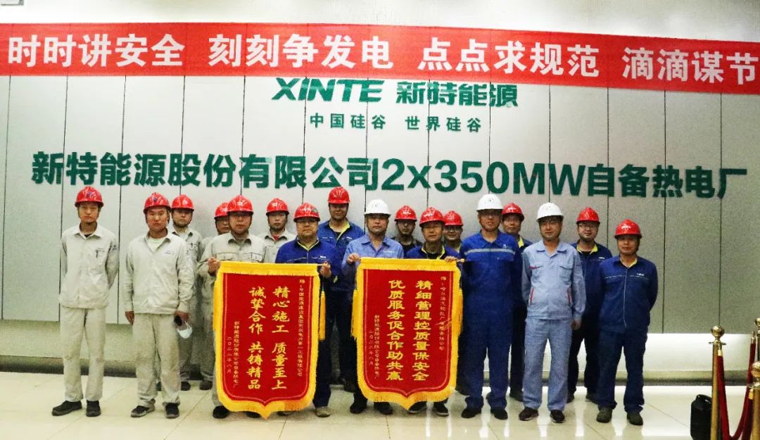 首页 - JDB电子官方网站