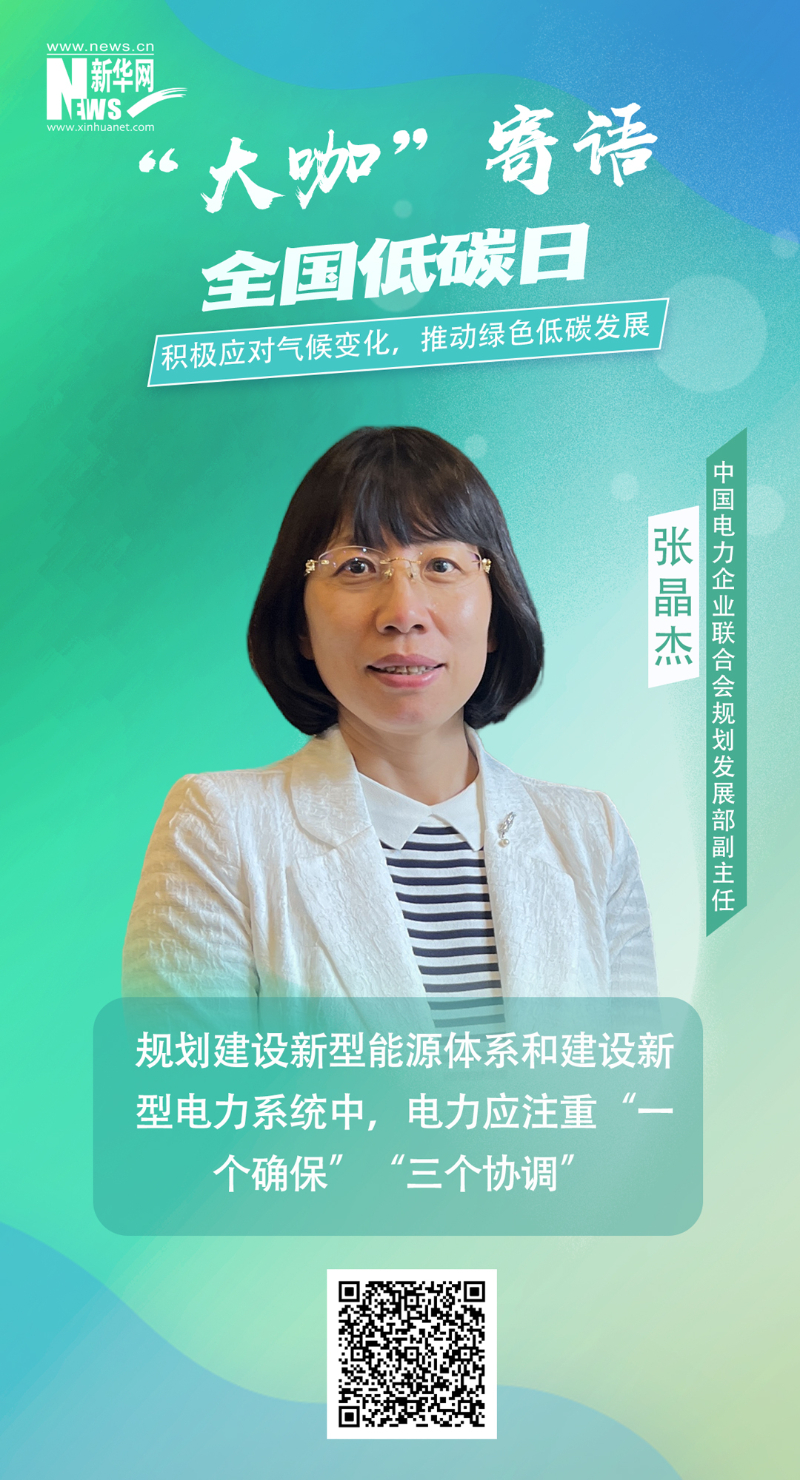 首页 - JDB电子官方网站