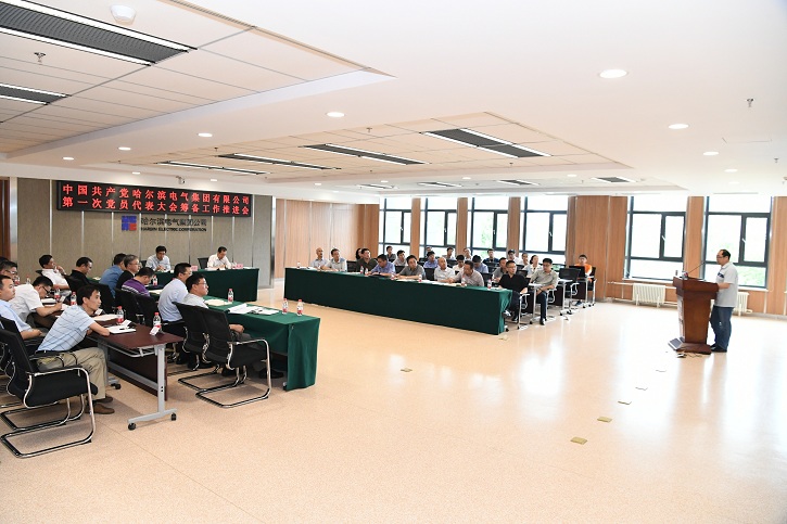 首页 - JDB电子官方网站