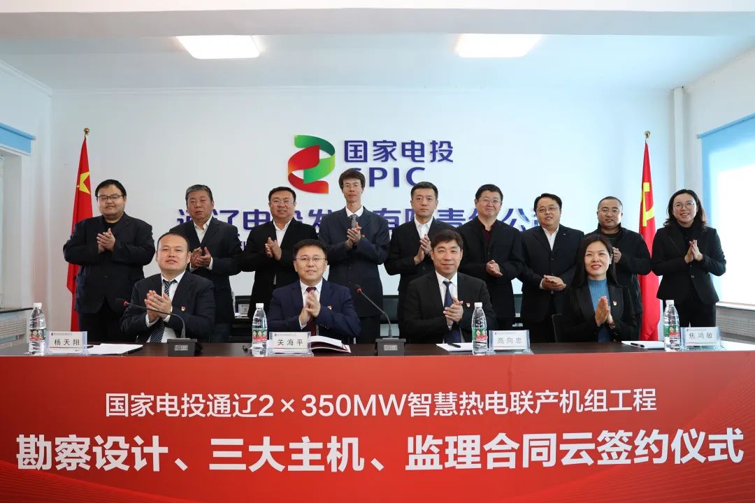 首页 - JDB电子官方网站