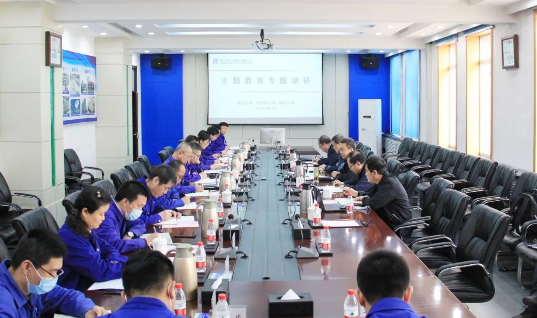 首页 - JDB电子官方网站