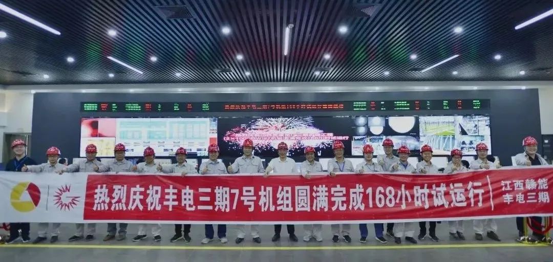 首页 - JDB电子官方网站