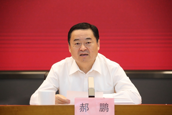 首页 - JDB电子官方网站