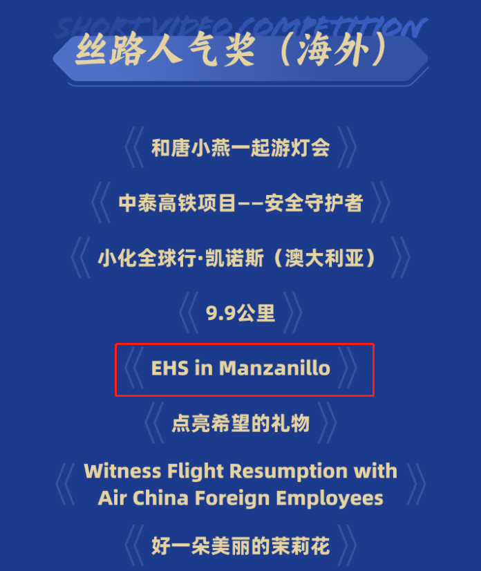 首页 - JDB电子官方网站