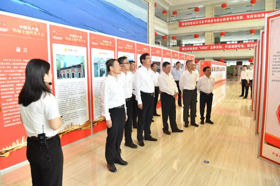 首页 - JDB电子官方网站