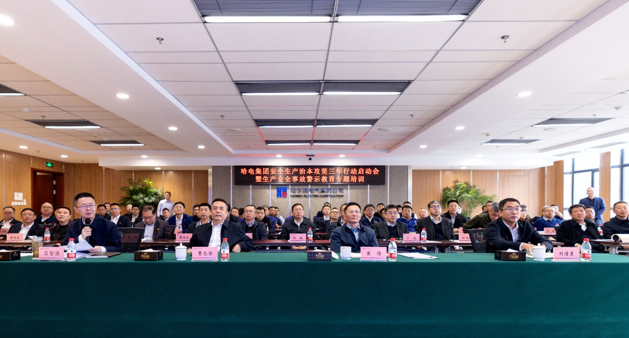 首页 - JDB电子官方网站