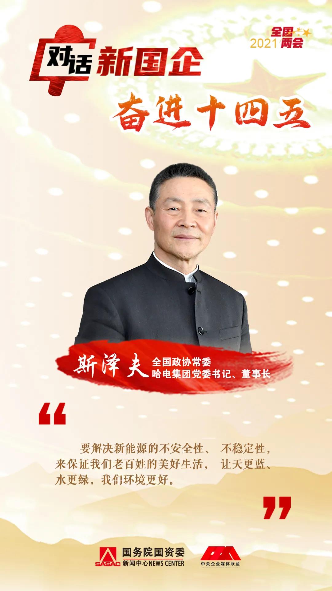 首页 - JDB电子官方网站