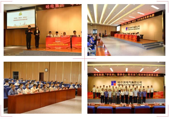 首页 - JDB电子官方网站