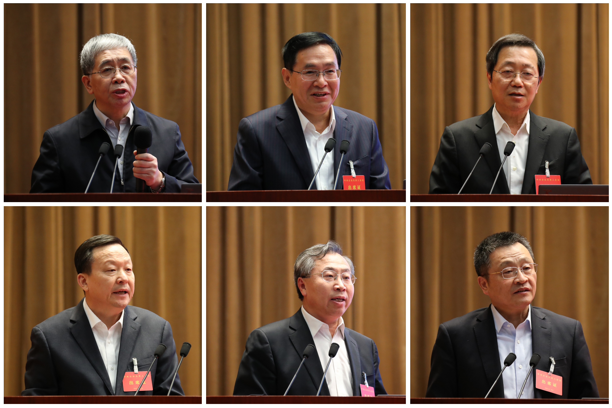 首页 - JDB电子官方网站