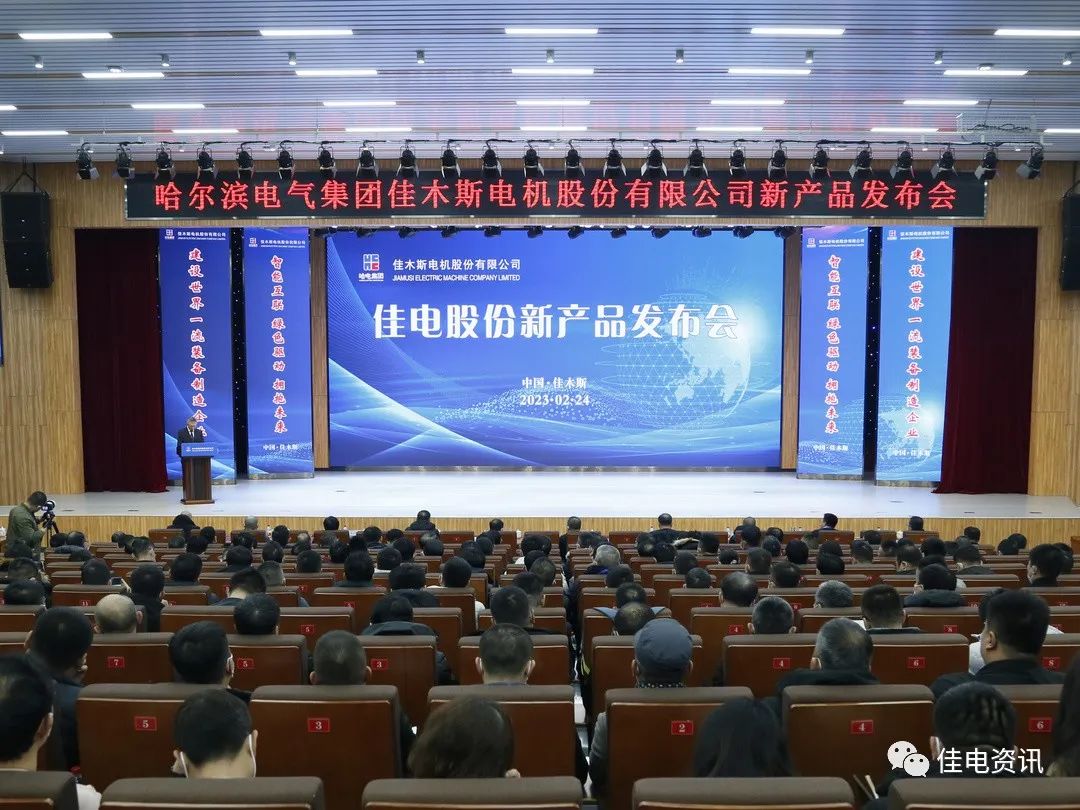 首页 - JDB电子官方网站