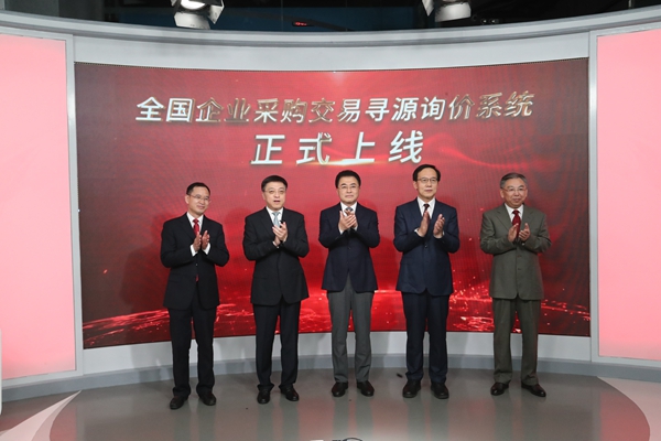 首页 - JDB电子官方网站