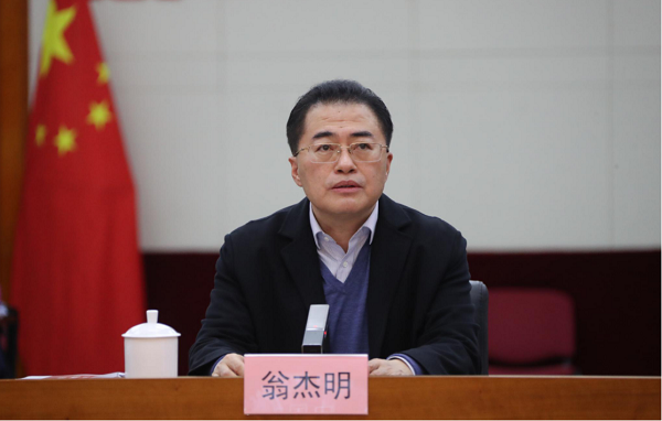 首页 - JDB电子官方网站