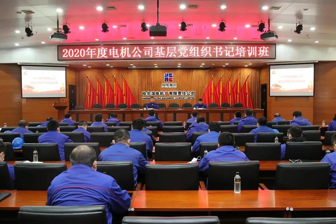 首页 - JDB电子官方网站