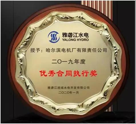 首页 - JDB电子官方网站