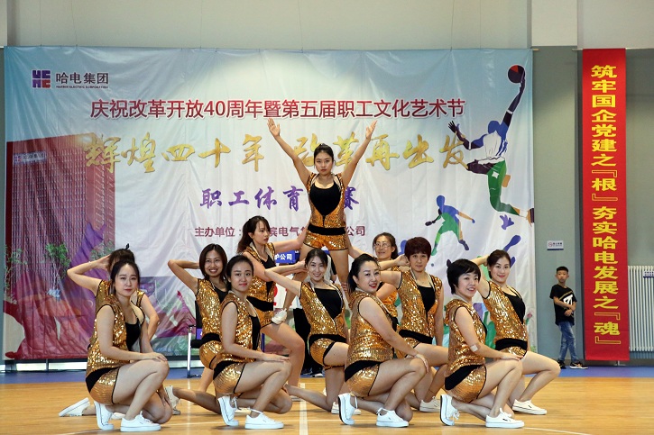 首页 - JDB电子官方网站