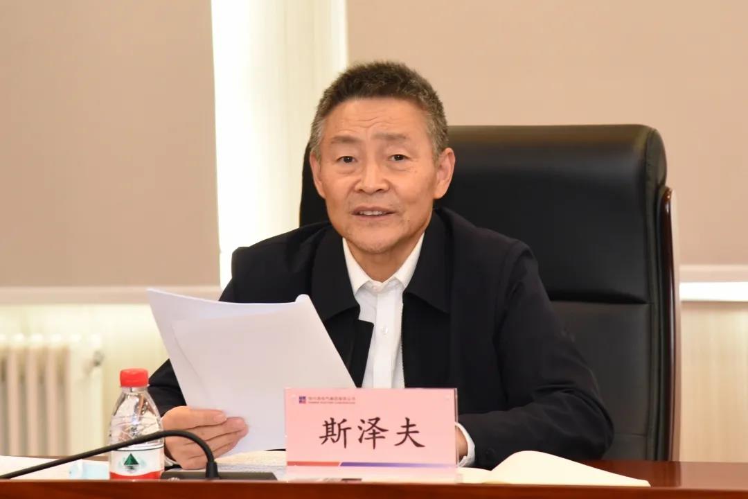 首页 - JDB电子官方网站