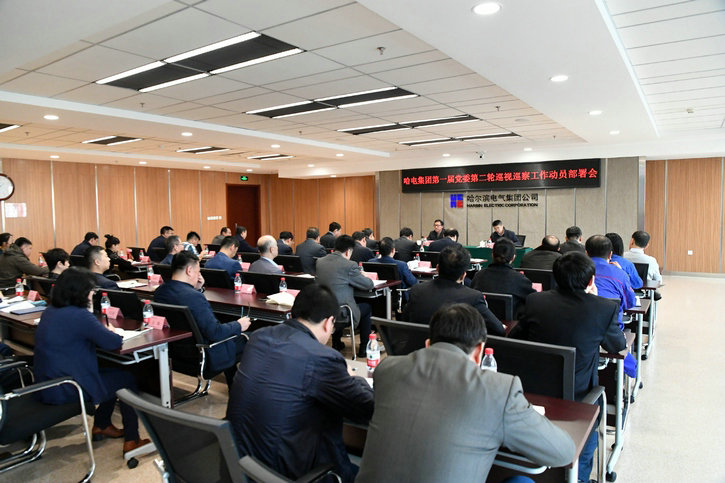 首页 - JDB电子官方网站