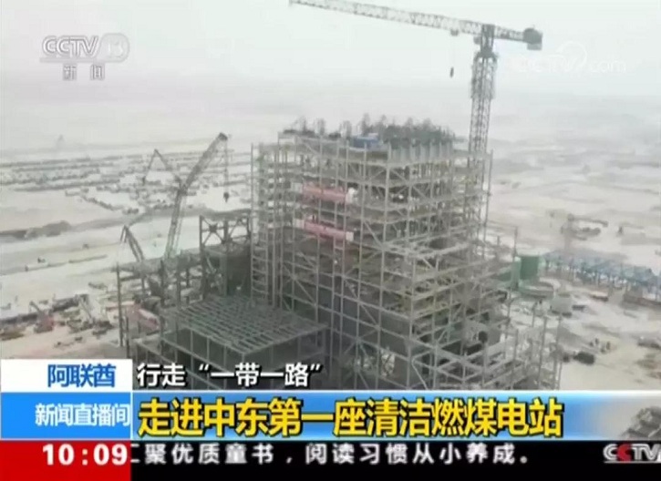 首页 - JDB电子官方网站