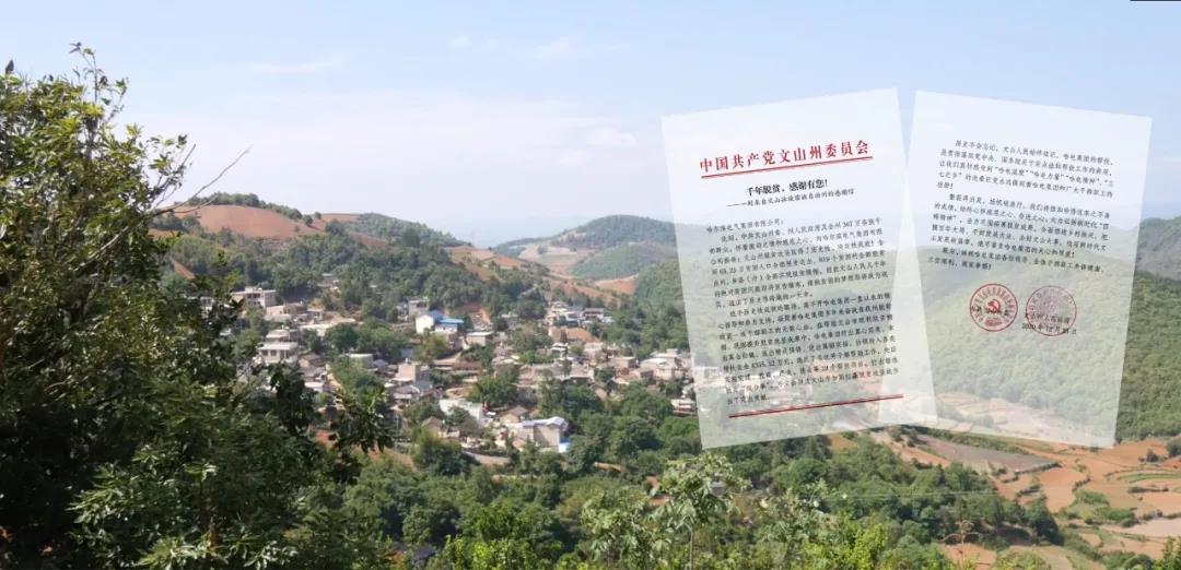 首页 - JDB电子官方网站