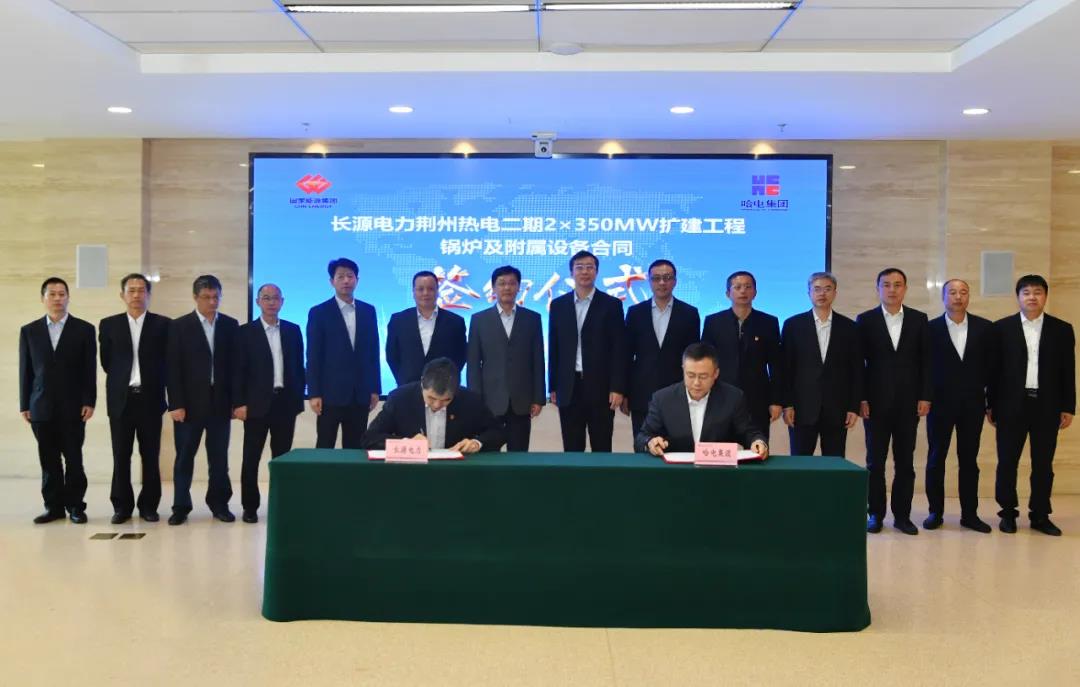 首页 - JDB电子官方网站