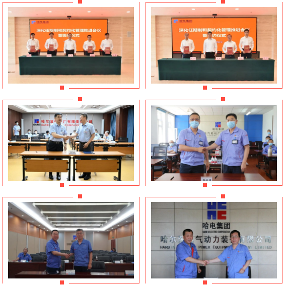 首页 - JDB电子官方网站