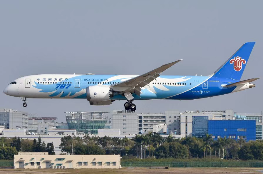 首页 - JDB电子官方网站