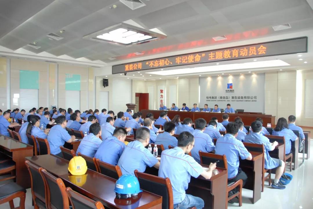 首页 - JDB电子官方网站