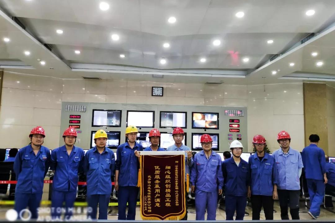 首页 - JDB电子官方网站