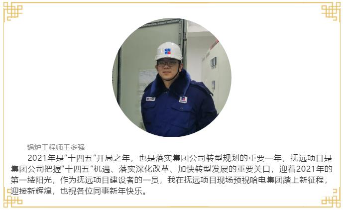 首页 - JDB电子官方网站