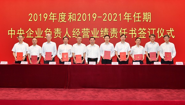 首页 - JDB电子官方网站