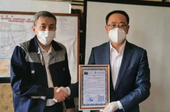 首页 - JDB电子官方网站