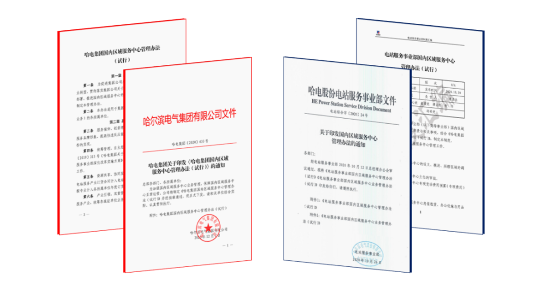 首页 - JDB电子官方网站