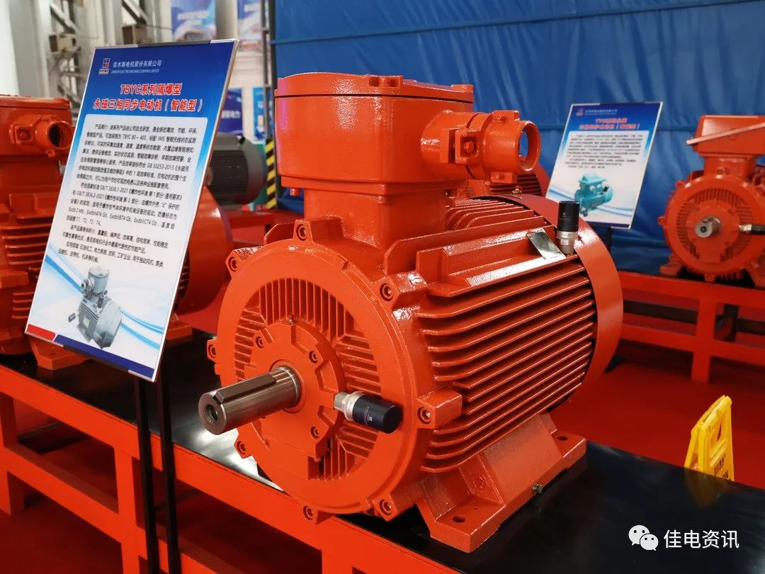 首页 - JDB电子官方网站