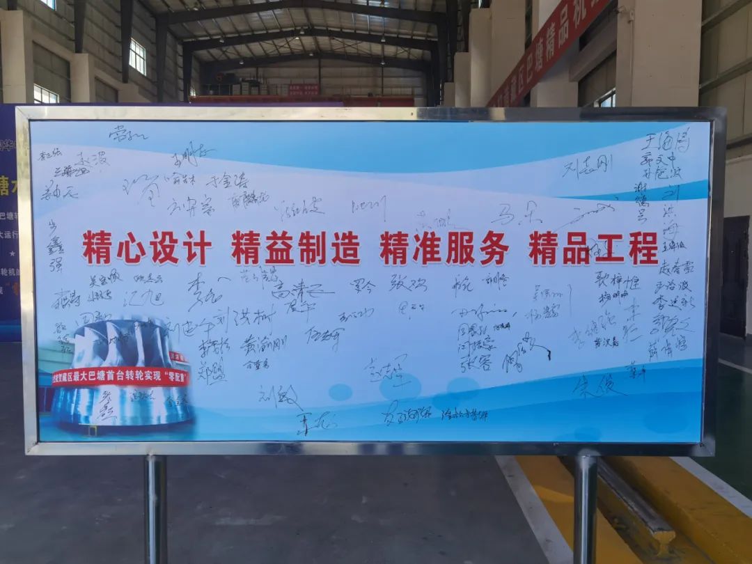 首页 - JDB电子官方网站