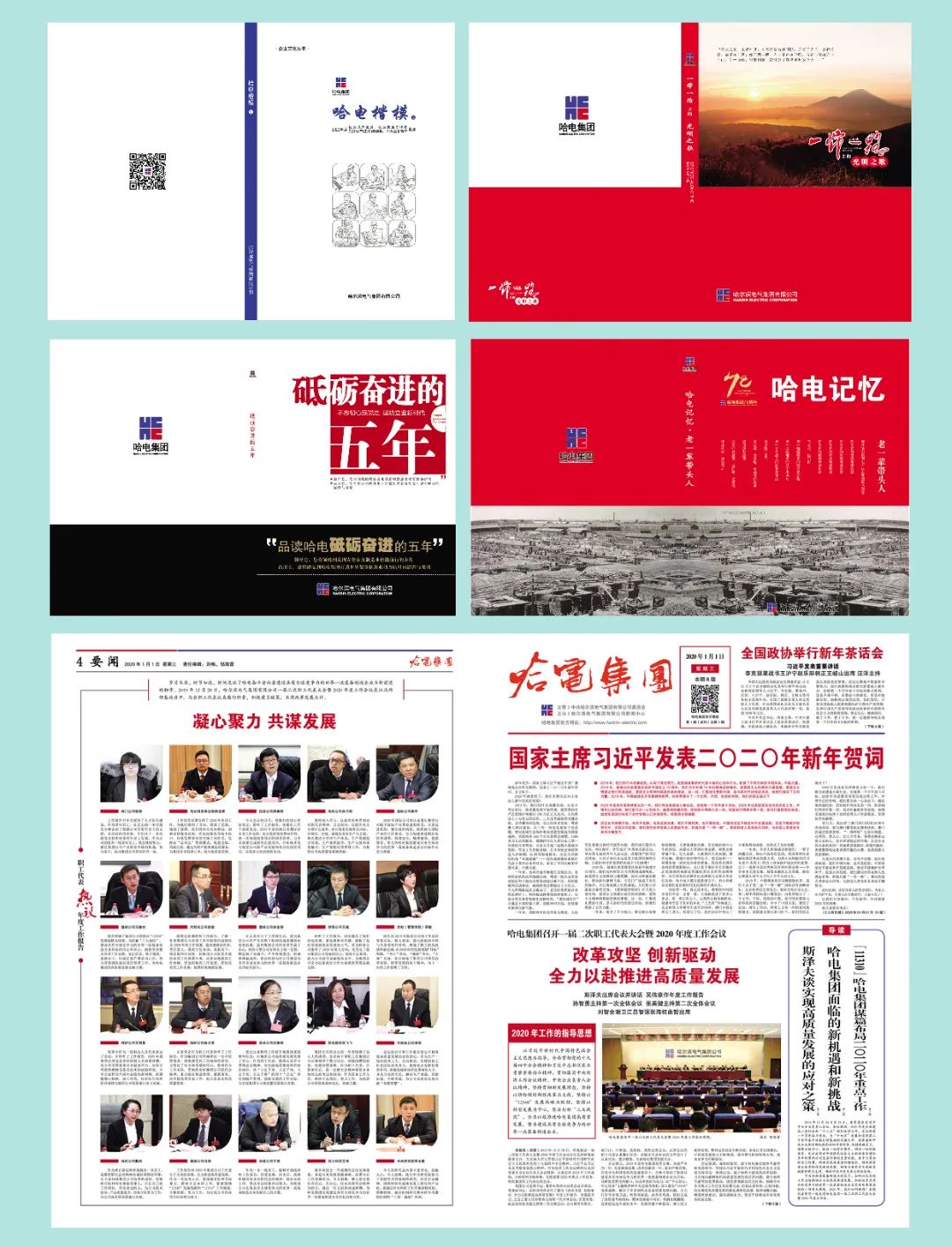 首页 - JDB电子官方网站